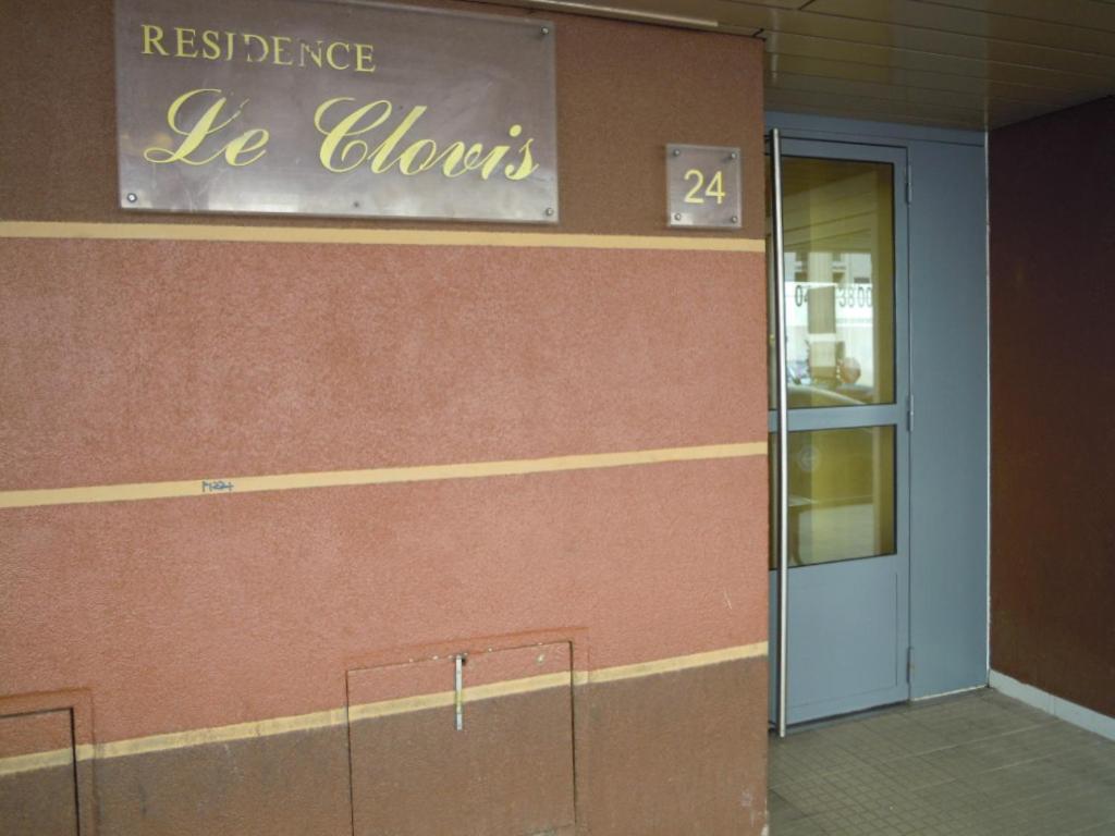 Nîmes. Dhuoda Extérieur photo